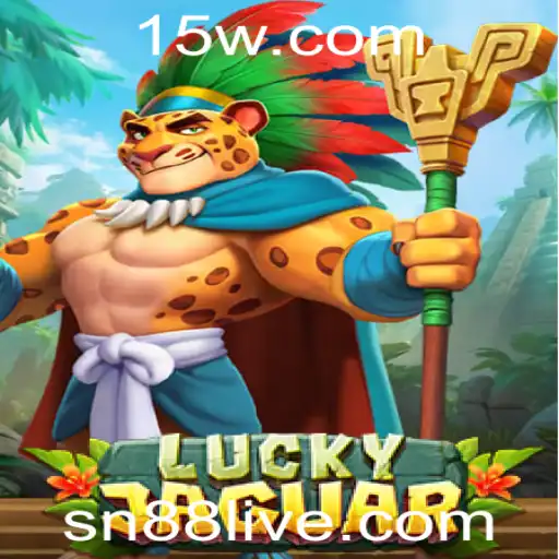 Descubra o Fascinante Mundo de LuckyJaguar: O Jogo que Está Conquistando Os Jogadores